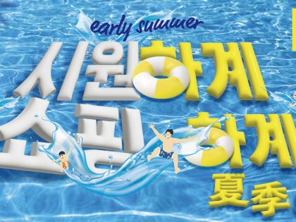 previous thumbnail image