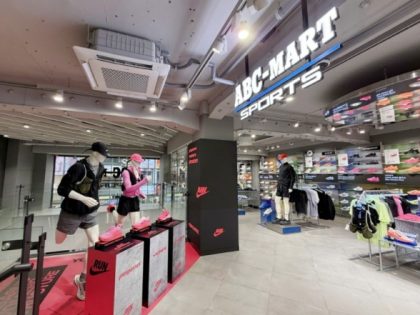 next thumbnail image