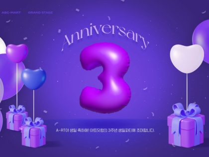 next thumbnail image