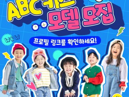 next thumbnail image