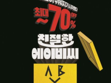 previous thumbnail image