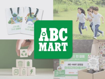 next thumbnail image